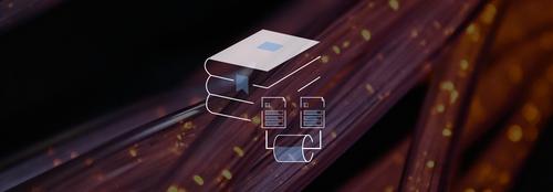 Datenpipeline Icon Libelle IT Group